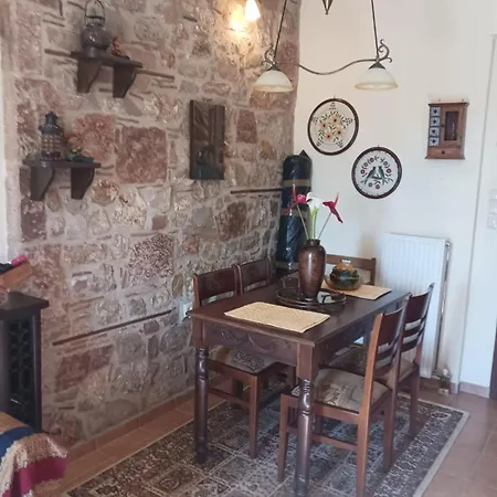 Διαμέρισμα Les Trois Reines,